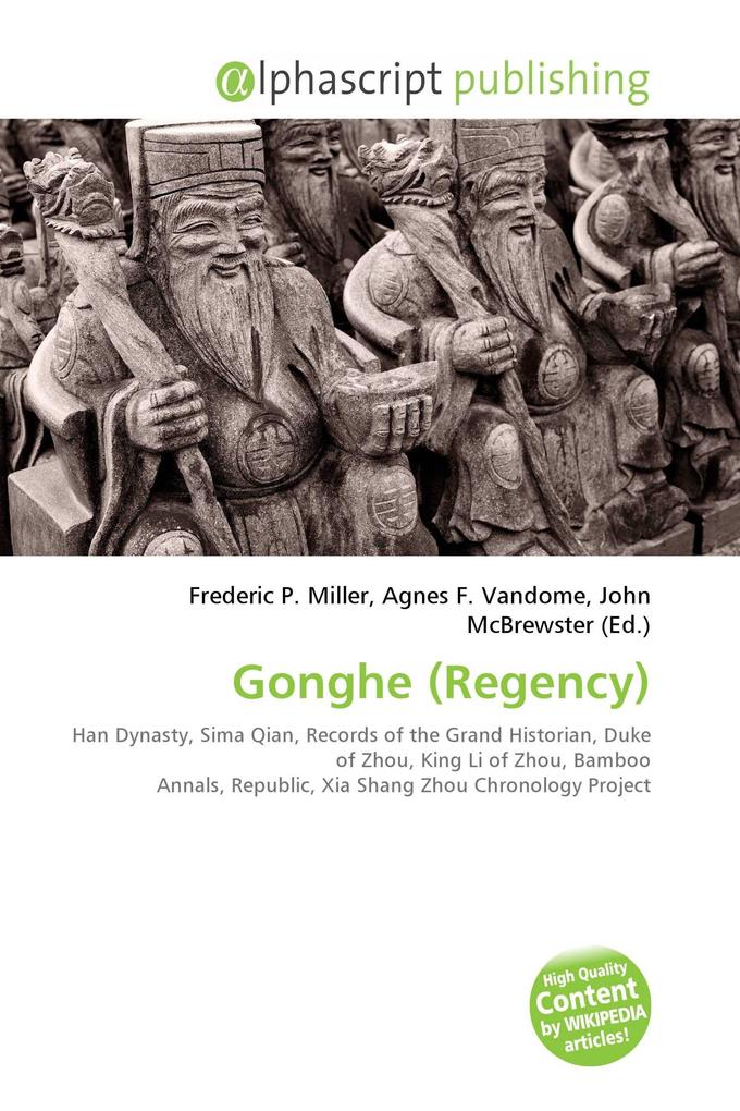 Gonghe (Regency)
