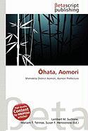 hata Aomori