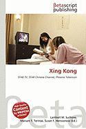 Xing Kong