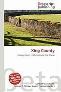Xing County