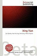 Xing Tian