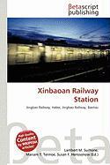 Xinbaoan Railway Station