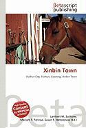 Xinbin Town