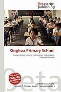 Xinghua Primary School