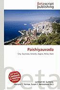 Paishiyauvada