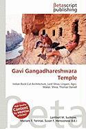 Gavi Gangadhareshwara Temple