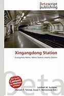 Xingangdong Station