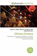 Chinese Century