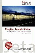 Xingtian Temple Station