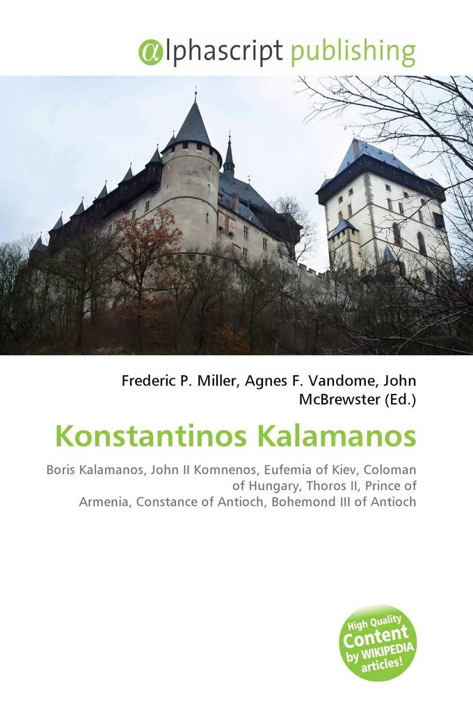 Konstantinos Kalamanos