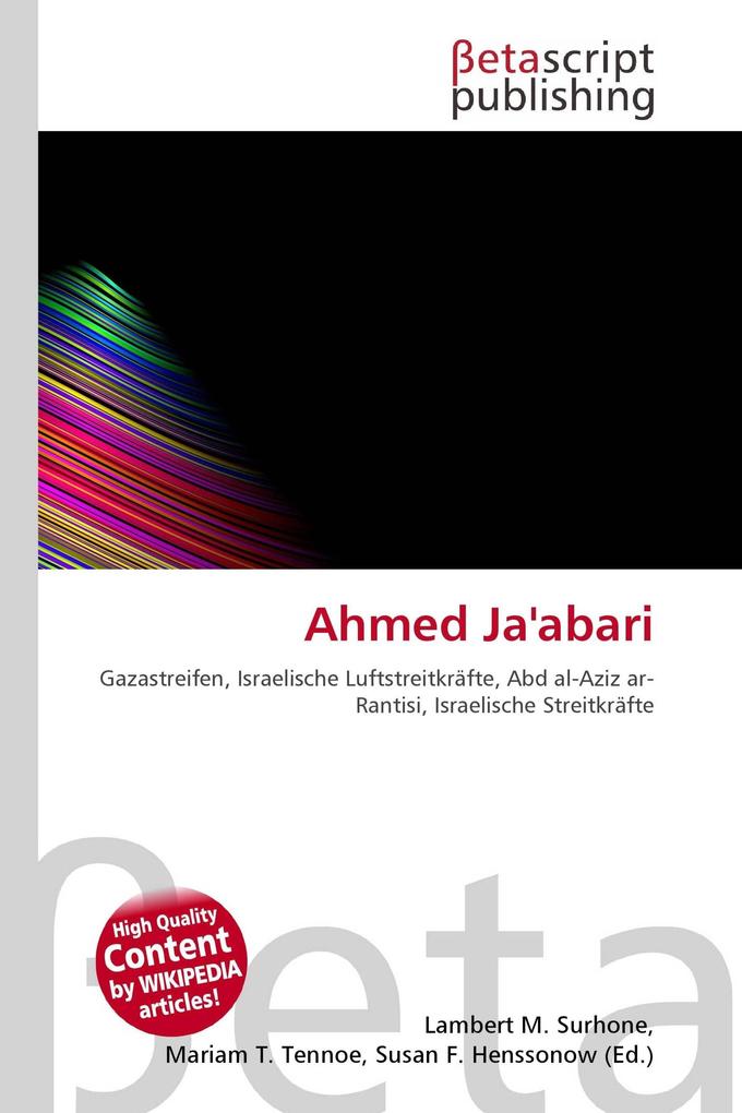 Ahmed Ja'abari