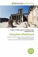 Cleophon (Politician)