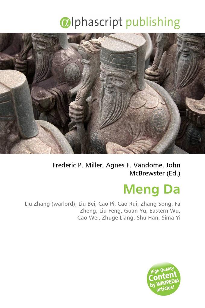 Meng Da