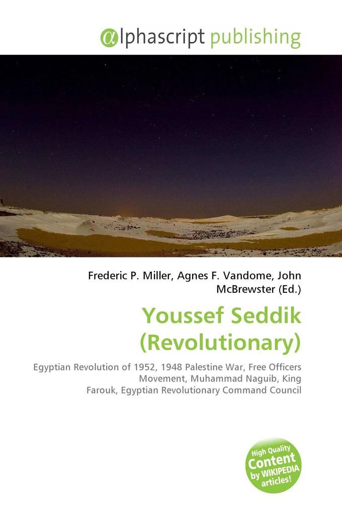 Youssef Seddik (Revolutionary)