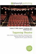 Taganrog Theatre