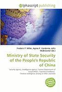 Ministry of State Security of the People's Republic of China