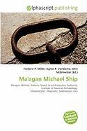 Ma'agan Michael Ship