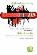 Keiichi Nanba