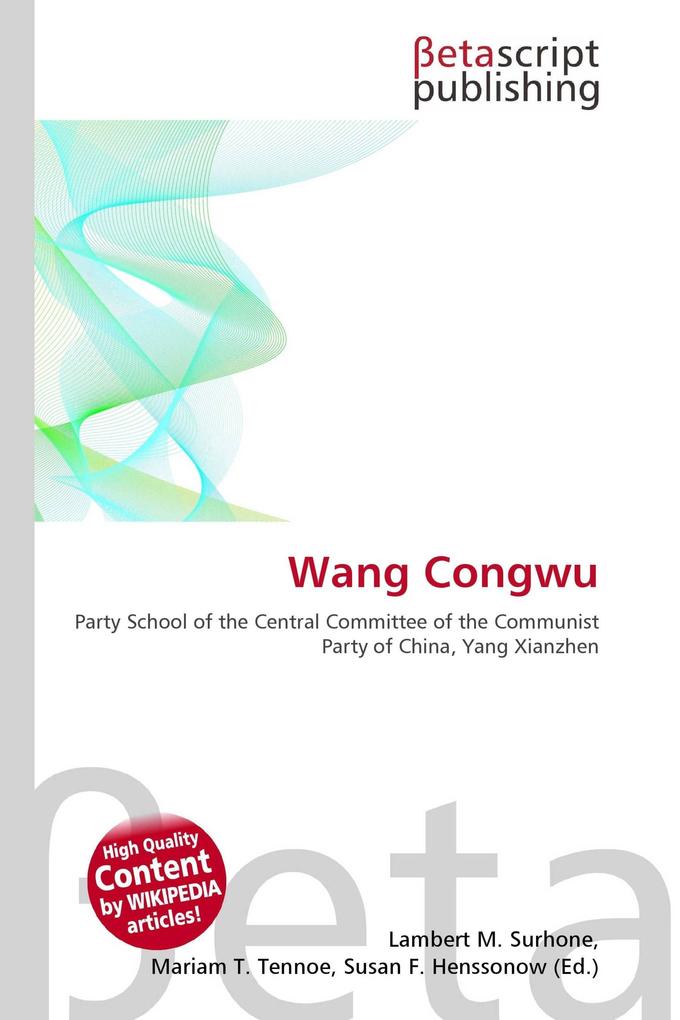 Wang Congwu