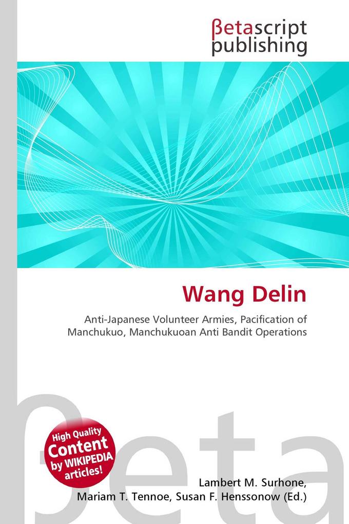 Wang Delin