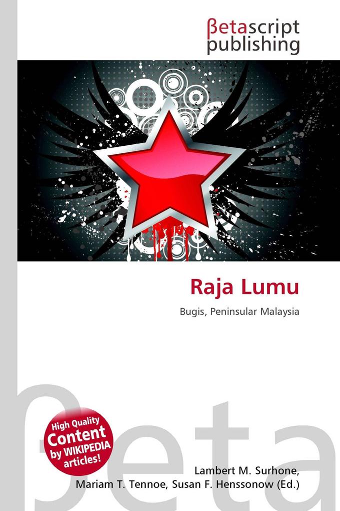 Raja Lumu