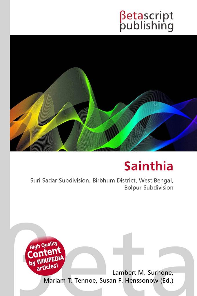 Sainthia