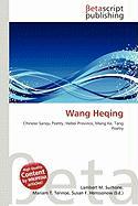 Wang Heqing