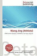 Wang Jing (Athlete)
