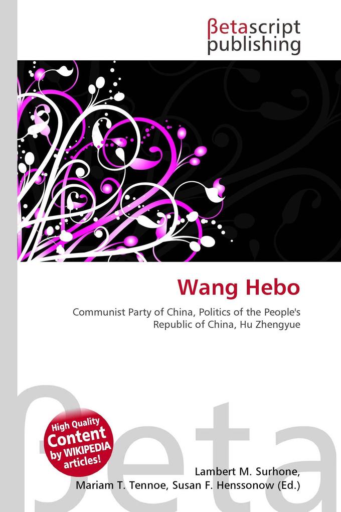 Wang Hebo