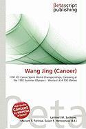 Wang Jing (Canoer)