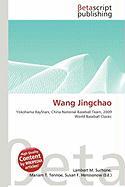 Wang Jingchao
