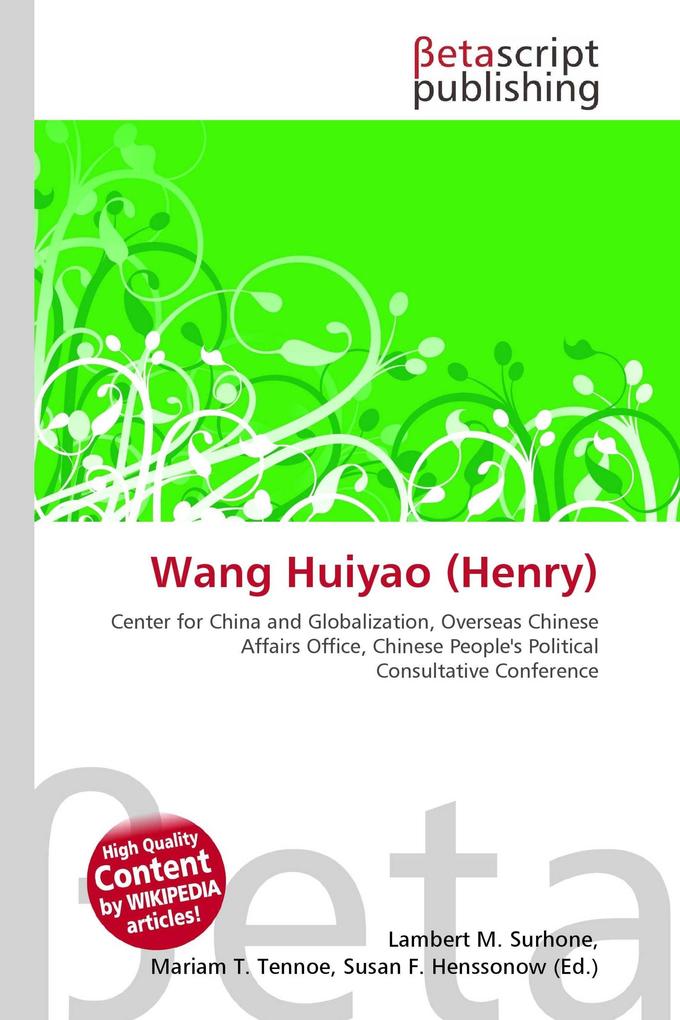 Wang Huiyao (Henry)