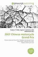 2007 Chinese motorcycle Grand Prix