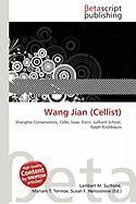 Wang Jian (Cellist)