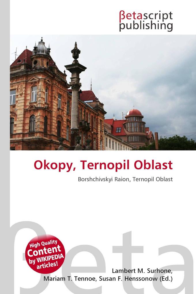Okopy Ternopil Oblast