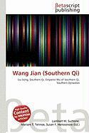 Wang Jian (Southern Qi)
