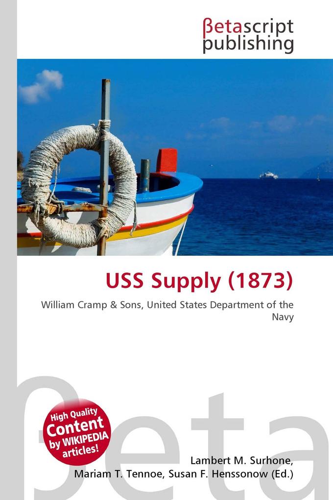 USS Supply (1873)