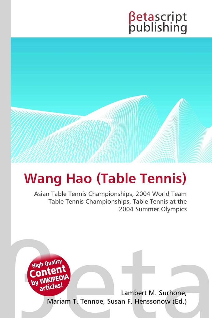 Wang Hao (Table Tennis)