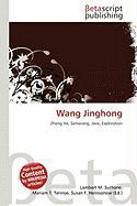 Wang Jinghong