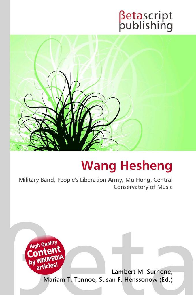 Wang Hesheng