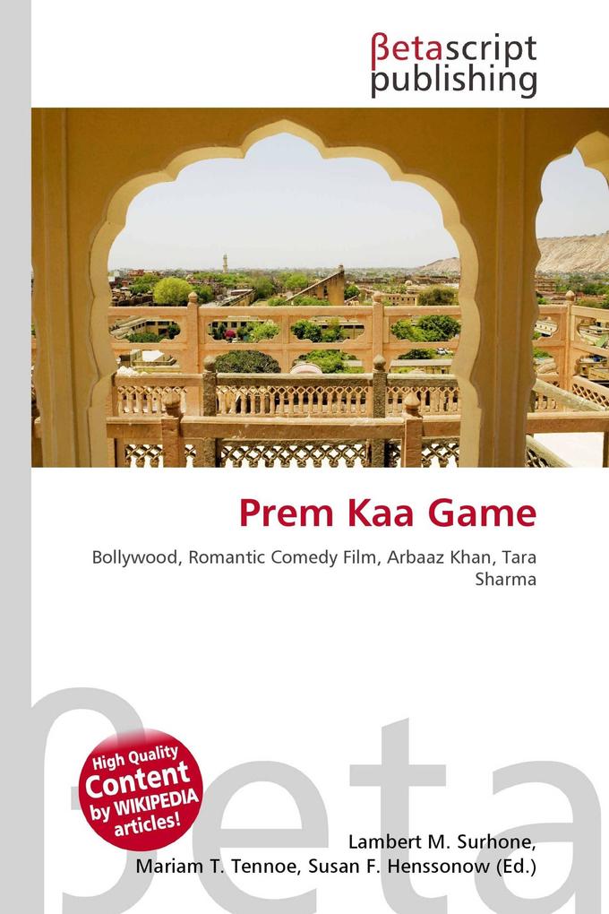 Prem Kaa Game