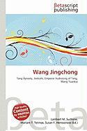 Wang Jingchong