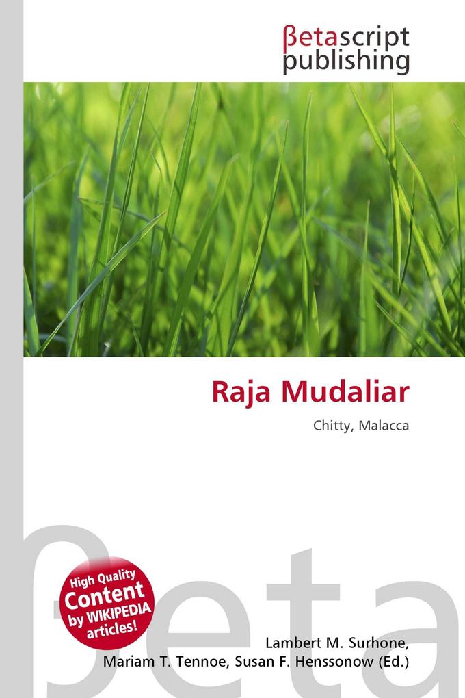 Raja Mudaliar