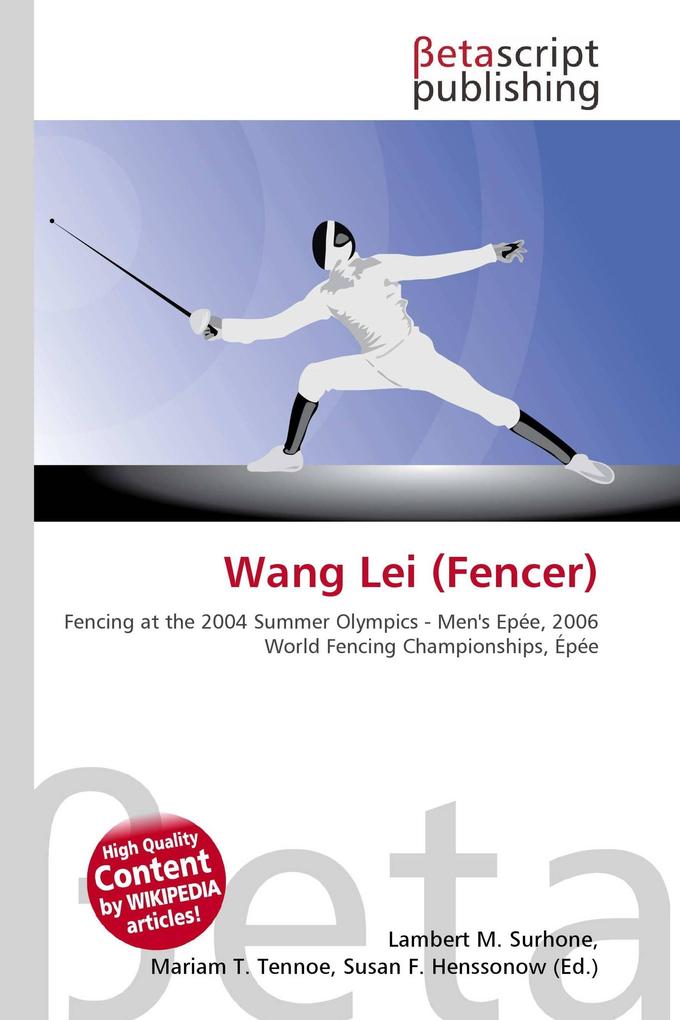 Wang Lei (Fencer)