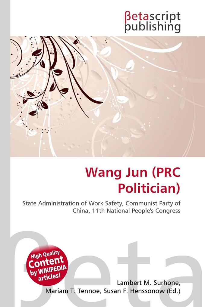 Wang Jun (PRC Politician)