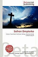 Sofron Dmyterko