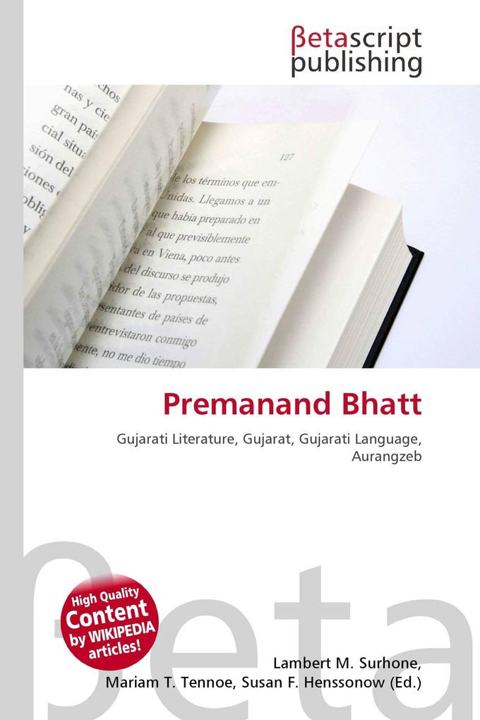 Premanand Bhatt
