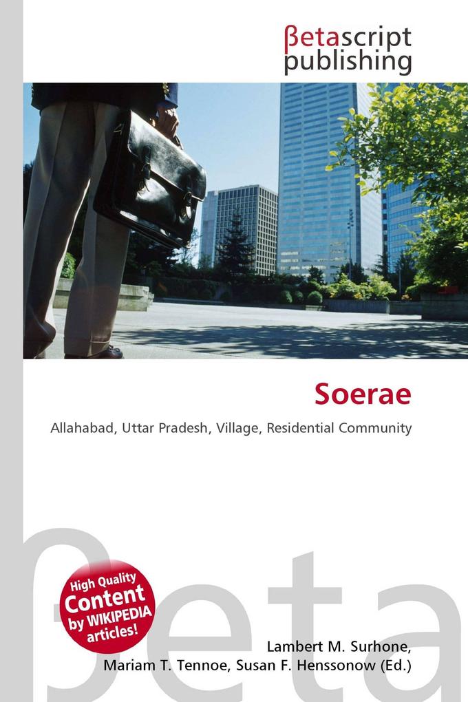 Soerae