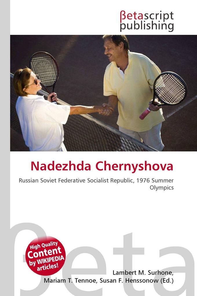 Nadezhda Chernyshova
