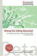 Wang Hui (Qing Dynasty)